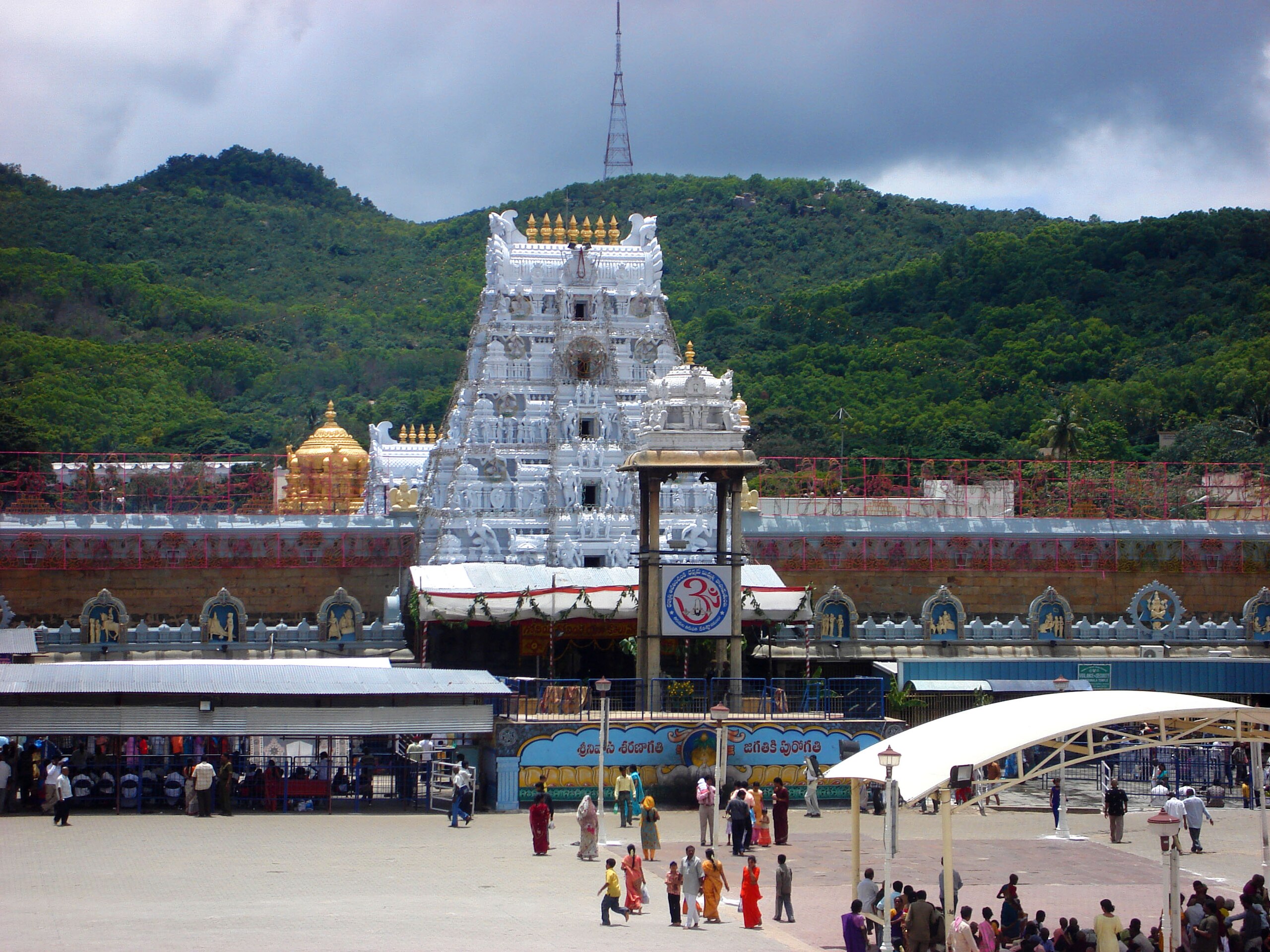 Tirupati Balaji-Tirumala