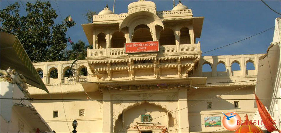 Brahma Temple - Pushkar