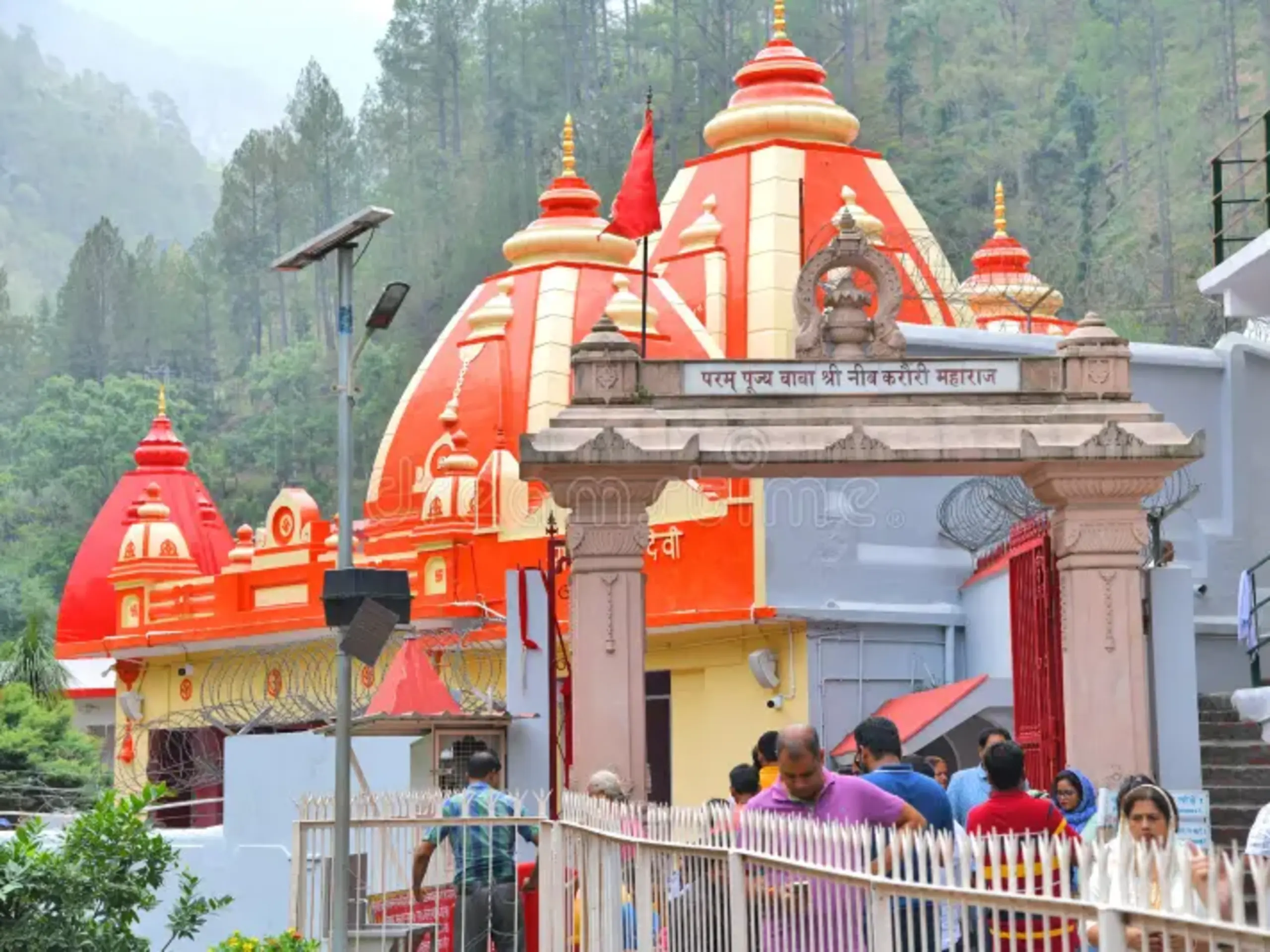 Kainchi Dham-Nainital