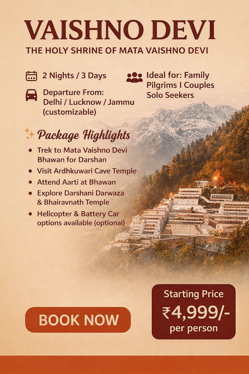 Vaishno Devi Darshan Tour Package | Guided 2 Nights 3 Days Trip from Delhi / Jammu